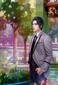 诛明