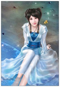 极品桃花运h